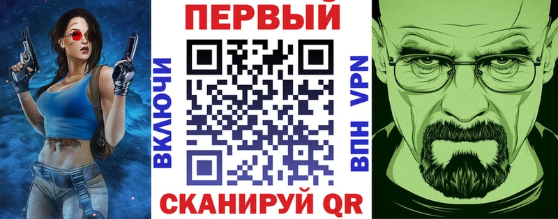 Amphetamine 97%  OMG онион  Нарткала 