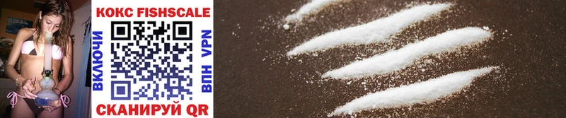 Cocaine VHQ  Нарткала 