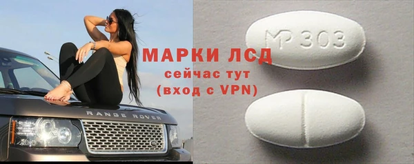2c-b Лабытнанги