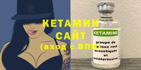 2c-b Лабытнанги
