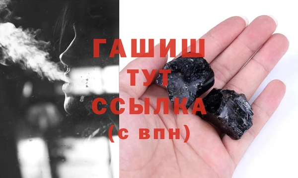 экстази Ладушкин