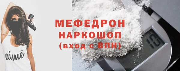 экстази Ладушкин