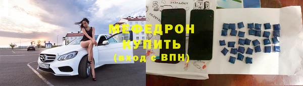 2c-b Лабытнанги
