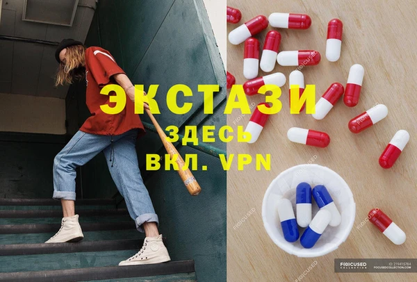 2c-b Лабытнанги