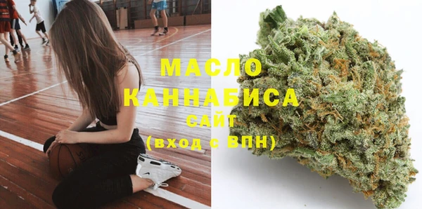 2c-b Лабытнанги