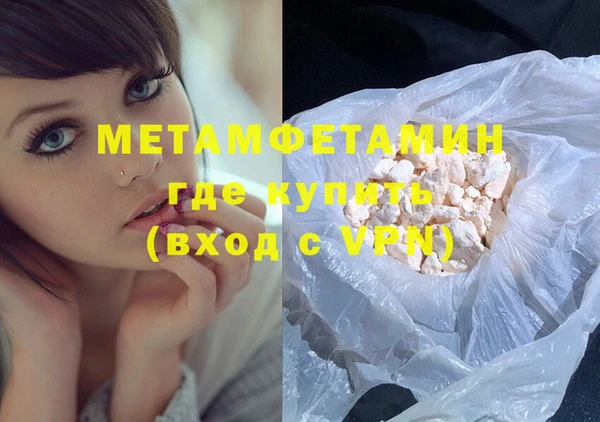 экстази Ладушкин