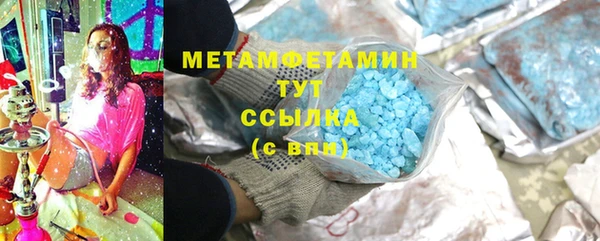 2c-b Лабытнанги