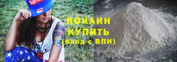 экстази Ладушкин