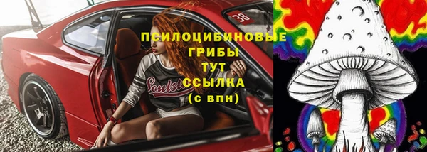 мефедрон мука Лагань