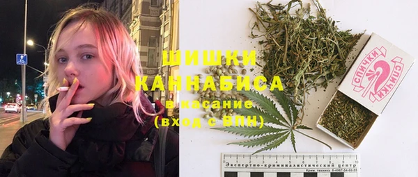 мефедрон мука Лагань