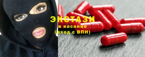 2c-b Лабытнанги