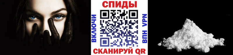 Первитин винт  MEGA ССЫЛКА  Нарткала 