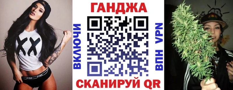 МАРИХУАНА гибрид  Нарткала 